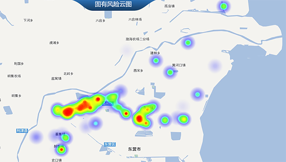 危險化學-7.jpg